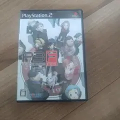 ペルソナ3 FES PlayStation 2