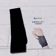 Item thumbnail for item eda6925b-5a96-4291-bf8e-bdd0c7823f00