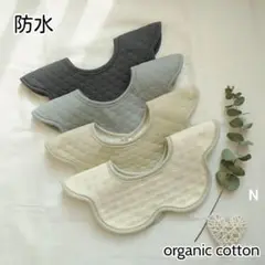 Item thumbnail for item 67ac42df-595a-4b22-b94d-2651da5b3bba