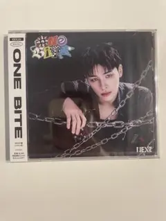NEXZ OneBite ハル盤