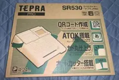 KING JIM キングジム テプラ プロ SR530