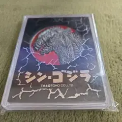 ゴジラストアオープン記念メダル 2016【シンゴジラ】（値下げ可！） 2025年最新】シンゴジラ メダルの人気アイテム - メルカリ
