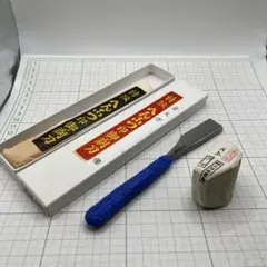 限定　日本剃刀　へんこつ金文字2丁掛け　藤助ゴム柄　純三河白名倉　コマ　48g 限定 日本剃刀 へんこつ金文字2丁掛け 藤助ゴム柄 純三河白名倉