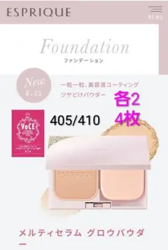 Item thumbnail for item fc96501d-cb39-41f0-a1fe-92543fff27c0