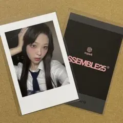 tripleS ASSEMBLE25 WITHMUU 対面 特典 リン