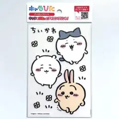 Item thumbnail for item 0c20ec3f-0087-4f68-8d73-55bb7a10761a