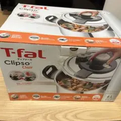 【新品未使用品】ティファール　T-fal Clipso Clair 圧力鍋 4L 2025年最新】ティファール クリプソ クレール 4Lの人気アイテム