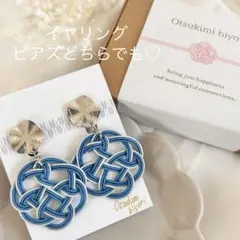 Item thumbnail for item 5ea3288f-0ab0-4250-88b3-10ef585b4fd1