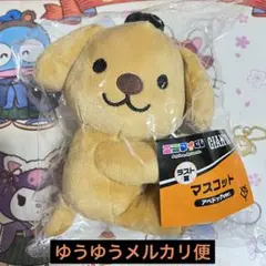 エニマイくじ ジャイアンツ 阿部 慎之助 アベドッグ ラスト賞