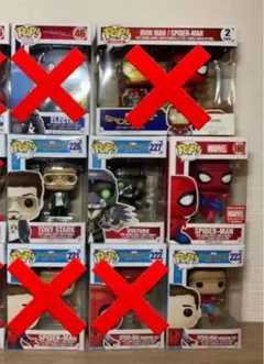 【FUNKO POP】スパイダーマンセット【ファンコポップ】
