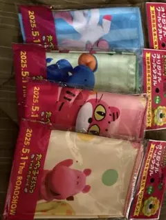 キャラクタータオル 4枚セット