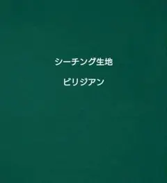 Item thumbnail for item eacaaa7d-caef-4f43-bac1-851af2e7a6e5