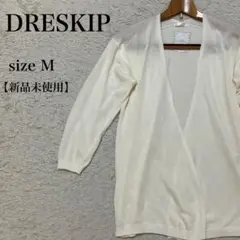 Item thumbnail for item 2716ee31-d49c-4920-8cbf-d9a9205f8944