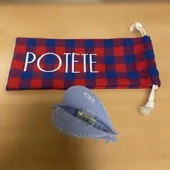 POTETE ハートクリップ ブルー
