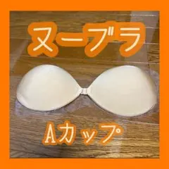 Item thumbnail for item 81329027-2472-4f9f-a93e-e0b3bd677691