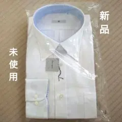 【新品 未使用】LL 白 ホワイト ボタンダウン シャツ 長袖 スーツセレクト