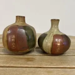 上野焼、高鶴元、『金彩葡萄型掛花入』銘「元」・「GK」有、陶歴、共布、共箱 上野焼、高鶴元、『金彩葡萄型掛花入』銘「元」・「GK」有、陶歴