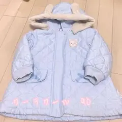 クーラクール　90 うさみみ　コート　水色