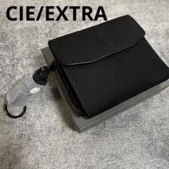 ⭐️シー　CIE フォーク　WALLET ブラック