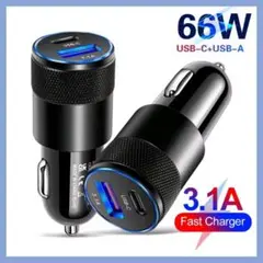 66W USBアダプタ高速充電器PD QC 対応 iPhone Android他