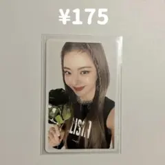 ITZY Blah Blah Blah リア トレカ