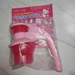 激レア 当時物 3Dキティ 便利なペットボトルハンドル SANRIO 2000年
