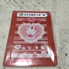 Item thumbnail for item 43d8fda5-d78c-4618-ab31-f397276fa74a