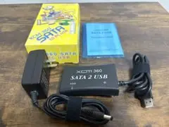 XCM 360 SATA To USB