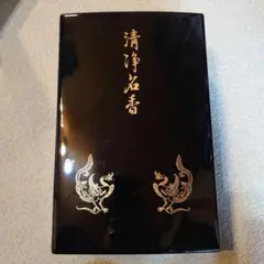YOKOさま専用　手書き　桐箱　文箱　鉄線　夏　鳩居堂 YOKOさま専用 手書き 桐箱 文箱 鉄線 夏 鳩居堂