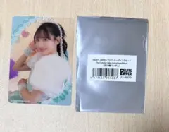 FRUITS ZIPPER 櫻井優衣 クリアトレカ