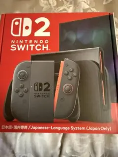 Nintendo Switch 2 本体　新品未開封品 国内版　保証あり