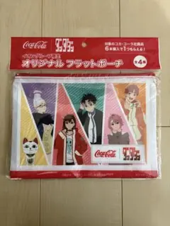 ダンダダン　コカ・コーラオリジナルフラットポーチ AEON限定