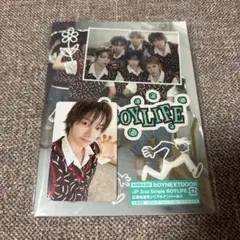 BOYNEXTDOOR ソンホ