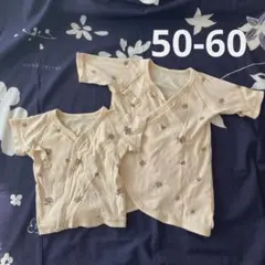 Item thumbnail for item 8cd51a6a-d3e1-40f8-963e-27aabafba3f7