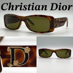 Item thumbnail for item f662a233-9225-40cd-83f1-49791f724b64