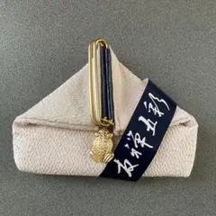 加賀友禅　ちりめん　小銭入れ 和小物