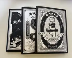 S-Class K-POP アルバムセット 3冊