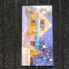 Happy Christmas CD