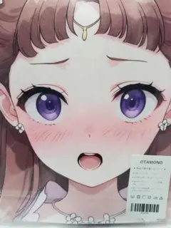 超大バスタオル シークレット 里樹妃 b15