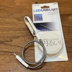 【未使用に近い】エレコム LED USBライト 400lx