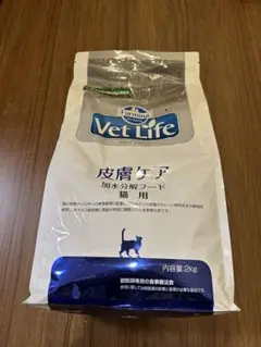 【残り1個‼️⠀】Vet Life 皮膚ケア 猫用 2kg 1袋 ファルミナ】〈猫用〉皮膚ケア加水分解フード