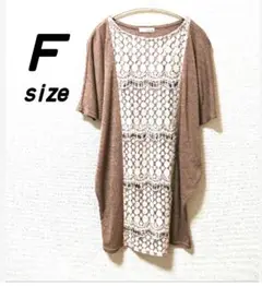 Item thumbnail for item 044d5cb9-ef96-46e3-8e47-aeb1c7b96901