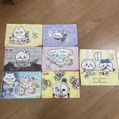 Item thumbnail for item 6b236616-2da8-4642-95f5-f1ffc9d8b438