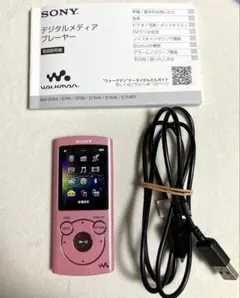 SONY NW-S764 8GB デジタルオーディオプレーヤー 2347 Sony Walkman NW-S764 S Series Gold MP3 8GB Digital Media