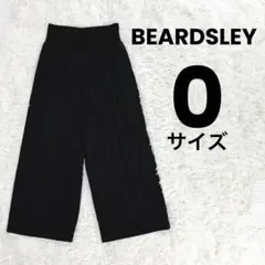 【未使用】24SS ビアズリー ウエストリブ綿ワッシャーパンツ 黒 サイズ0