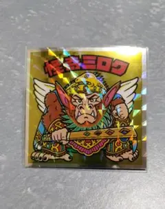 美らMETALさま　リクエスト９点　まとめ商品