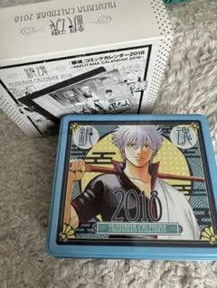 未開封 銀魂 コミックカレンダー 2018 MIZUTAMA CALENDAR 銀魂コミックカレンダー2018