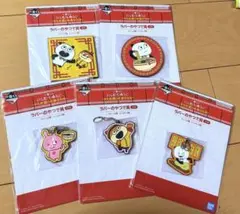 Item thumbnail for item e2902e1d-f579-4099-8cbe-2c4f995b89a9