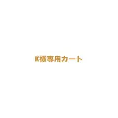 Item thumbnail for item 891aadfd-d9c7-4a16-885c-82ec2a7c8ff1