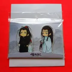 ❤大特価❤　肖戦＆王一博 アクリルスタンド10 「陳情令」 中国 ドラマ